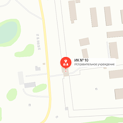 ИК-10 Бородино ИК-10 Бородино